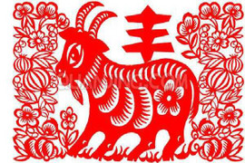 Tuổi Mùi cần ai xông nhà năm Bính Thân?