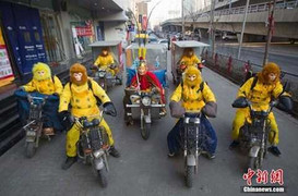 Dịch vụ Tôn Ngộ Không giao hàng ngày Tết Bính Thân ở Trung Quốc