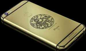 iPhone 6S mạ vàng, khắc hình con khỉ giá gần 80 triệu