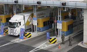 Hàn Quốc 'tố' Triều Tiên dùng lương công nhân Kaesong phát triển hạt nhân