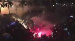 Sự cố pháo hoa ở Quảng Ngãi, Bộ Quốc phòng thông tin