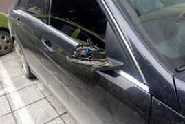 Hơn 1.000 phụ tùng ô tô tại 'chợ Trời' bị tịch thu