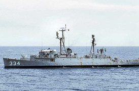 Lai lịch khu trục hạm HQ-03 của Hải quân Việt Nam