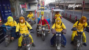 Dịch vụ Tôn Ngộ Không giao hàng đắt khách ở Trung Quốc