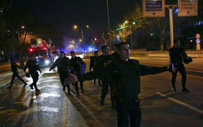 Đánh bom khủng bố ở Thổ Nhĩ Kỳ, ít nhất 28 người tử vong