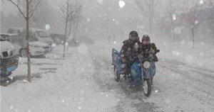 Không khí lạnh tăng cường, miền Bắc rét đậm