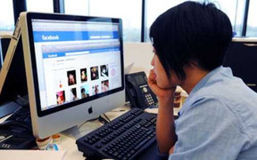 Luật báo chí sẽ quản lý trang tin tổng hợp