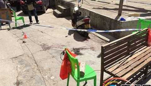 Người đàn ông dùng dao đâm 10 trẻ em