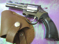 Giang hồ bắn chết 2 người ở Phú Quốc: Khẩu súng hung khí là của cựu công an