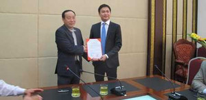 Em trai Bí thư Đà Nẵng Nguyễn Xuân Anh làm Phó Tổng Cục trưởng Đường bộ