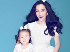 Bí quyết lấy lại vòng eo 'con kiến' sau khi sinh của Linh Nga, Minh Hà