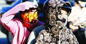 Miền Bắc nắng nóng như mùa hè, nhiệt độ trên 30 độ C