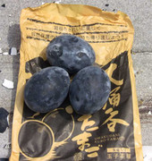 Ăn trứng đen Nhật Bản để tăng tuổi thọ thêm 7 năm