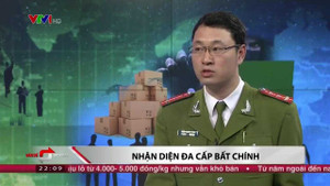 Video: Công an hướng dẫn cách nhận diện đa cấp lừa đảo