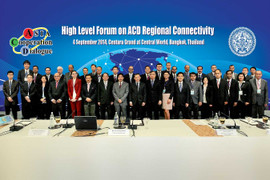 Việt Nam tham dự Hội nghị Bộ trưởng Đối thoại Hợp tác Châu Á 14