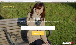 Lau nước mắt, đánh thức mỹ nhân, ngủ trong sáng... kiếm bộn tiền ở Nhật