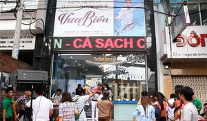 Hệ thống cửa hàng kinh doanh siêu khủng của Đàm Vĩnh Hưng