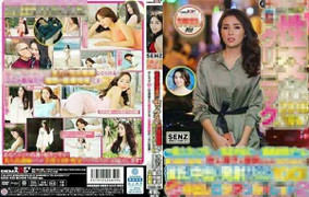 Hoa hậu Kỳ Duyên: Ảnh trên websex là cố tình hại tôi thân bại danh liệt