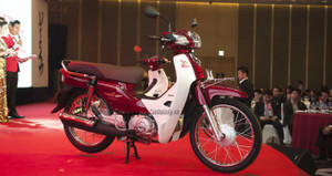 Super Dream phiên bản đặc biệt