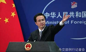 Trung Quốc 'dằn mặt' thỏa thuận thuê máy bay Nhật tuần tra Biển Đông của Philippines