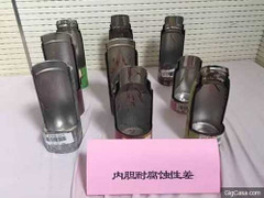 Chất độc amiăng trong các bình giữ nhiệt của Trung Quốc đáng sợ thế nào?