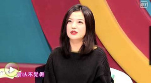 Triệu Vy: Tôi không thấy Phạm Băng Băng đẹp