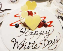 Nguồn gốc ra đời Valentine Trắng 14/3