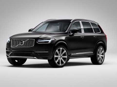 Nội thất đẳng cấp trên mẫu SUV sang chảnh nhất của Volvo