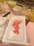 Đám cưới 'chịu chơi' tặng xe hơi, tiền, iPhone, iPad cho khách mời