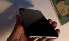 Rò rỉ hình ảnh mới nhất iPhone 7