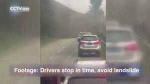 Clip: Lở đất như tận thế chắn ngang cao tốc ở Trung Quốc