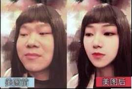 'Cười không nhặt được mồm' clip sức mạnh vi diệu của photoshop