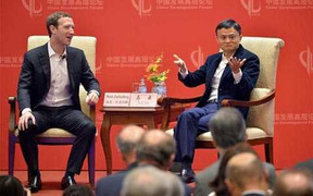 Cuộc trò chuyện của ông chủ facebook và Jack Ma