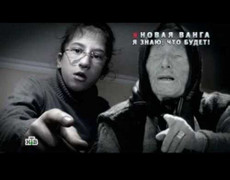 Truyền nhân của bà Vanga tiên đoán điều khủng khiếp sẽ xảy ra với thế giới