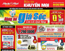 Bùng nổ Hàng hè giá sốc – Cơn lốc quà tặng tại MediaMart
