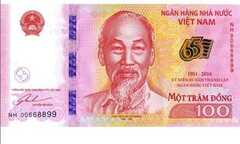 Phát hành tiền mệnh giá 100 đồng