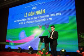 Lễ đón nhận giấy phép hoạt động cung ứng dịch vụ trung gian thanh toán