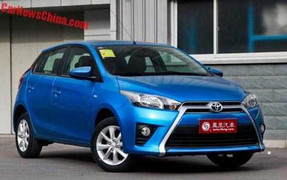 Toyota Yaris sản xuất tại Trung quốc khác gì tại Việt Nam?