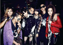 Rộ tin stylist nhóm nhạc đình đám 2NE1 bị bắt ma túy