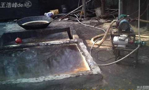 Bẩn như chuồng lợn trong cơ sở sản xuất dầu ăn