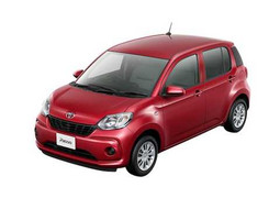 Toyota Passo giá 236 triệu 'ăn' chỉ 3,57 lít/100 km