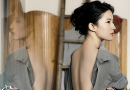 Lưu Diệc Phi không ngại khoe da thịt trong phim mới