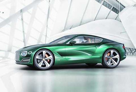 Những siêu xe quyến rũ nhất năm 2016