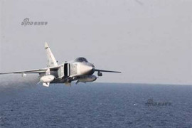 Su-24 mang gì dưới bụng khi dọa chiến hạm Mỹ?