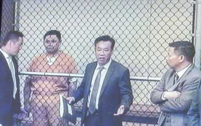 Minh Béo không nhận tội trong phiên toà luận tội đầu tiên tại Mỹ
