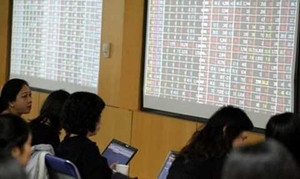 Thời 'lụi tàn' của các công ty chứng khoán?