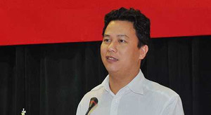 Chân dung Chủ tịch tỉnh trẻ nhất nước