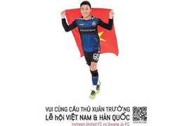 Xuân Trường tiếp tục đắt show quảng cáo