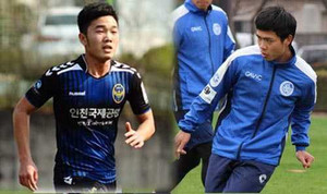 Công Phượng, Xuân Trường tiếp tục bị 'bỏ rơi'