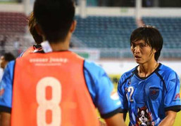 Tuấn Anh vắng mặt ở trận đấu tập của Yokohama